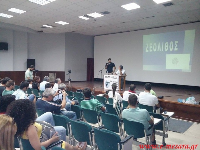 Ο ζεόλιθος μπορεί να βοηθήσει τη γεωργία, τόνισε από τις Μοίρες ο κ. Νίκος Λυγερός!