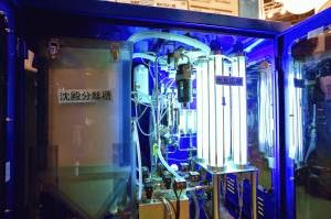 Panasonic Develops Photocatalytic Water Purification Technology - Creating Drinkable Water with Sunlight and Photocatalysts | Zeolife.gr