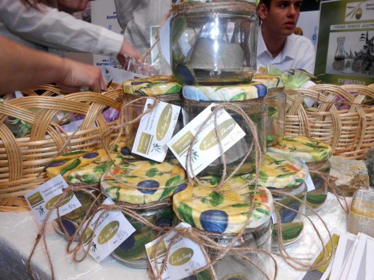 Εμπορική Μαθητική Έκθεση 2015 - Zeosoap Therapy