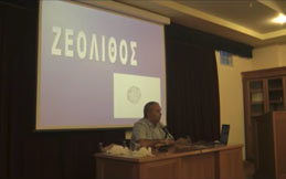 Από τον ζεόλιθο στην ποιότητα των προϊόντων - Νίκος Λυγερός