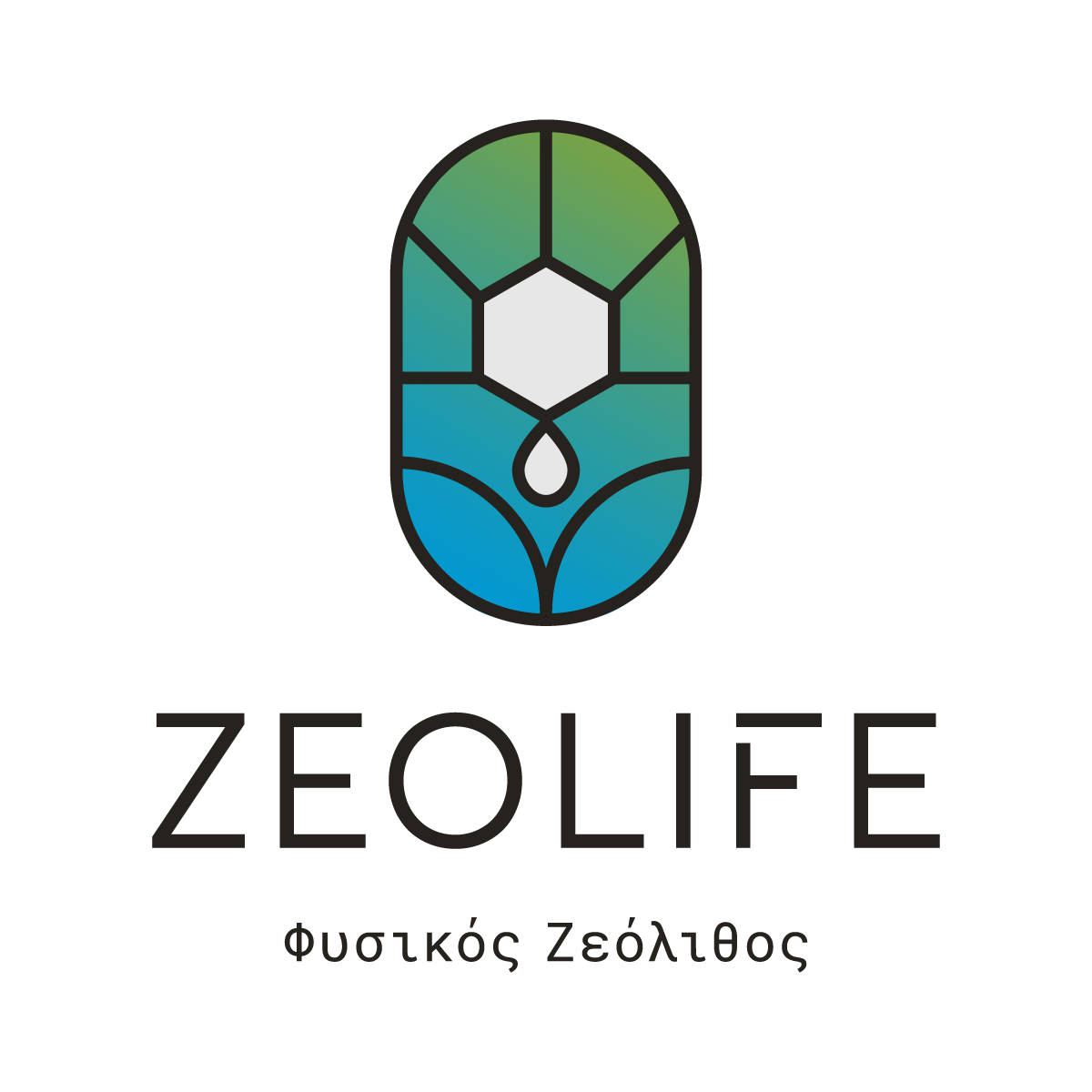 Ελληνικός Ζεόλιθος | Zeolife.gr