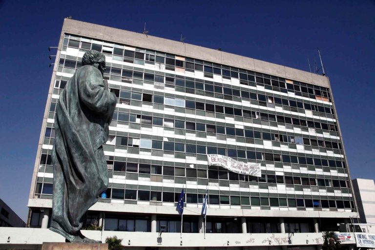 Προδιαγραφές και χρήσεις των ζεόλιθων στο επίκεντρο διάλεξης του ΑΠΘ